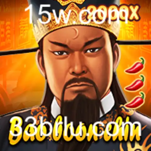 Descubra as Aventuras de BaoBoonChin