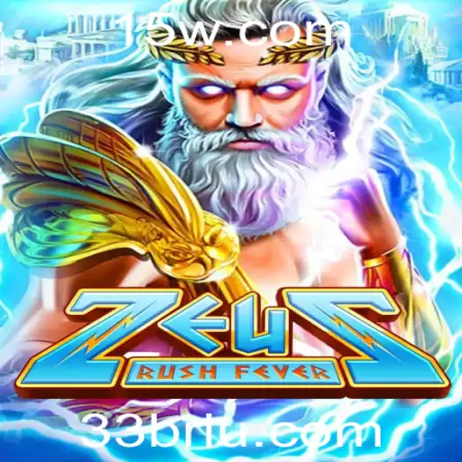 ZeusRushFever: Descubra o Fascínio do Novo Jogo Sensação